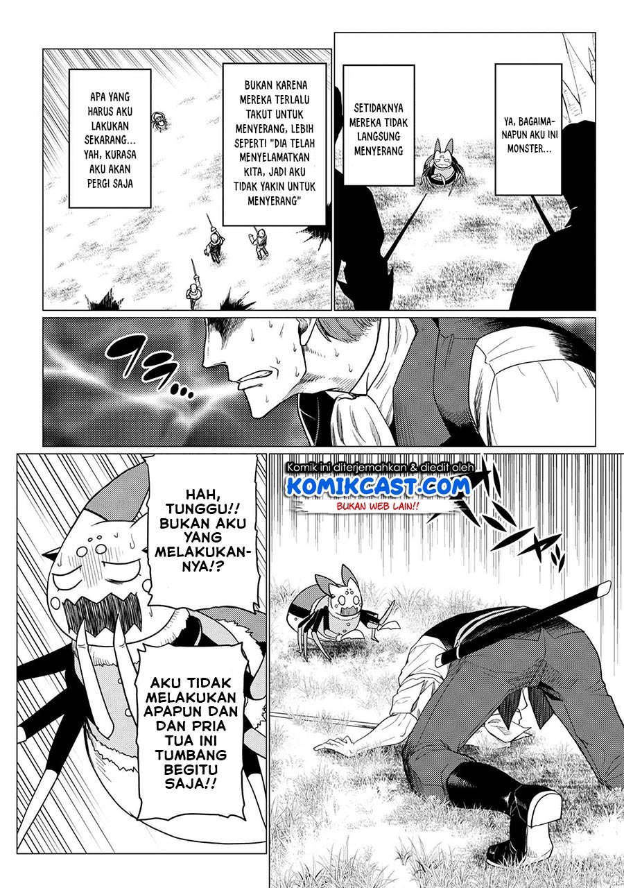 Kumo desu ga, Nani Ka?